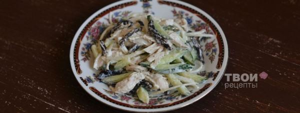 Салат «Нежность»