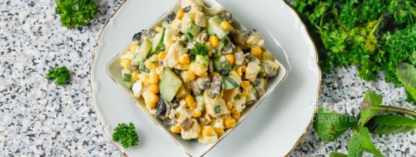 Салат «Зодиак»