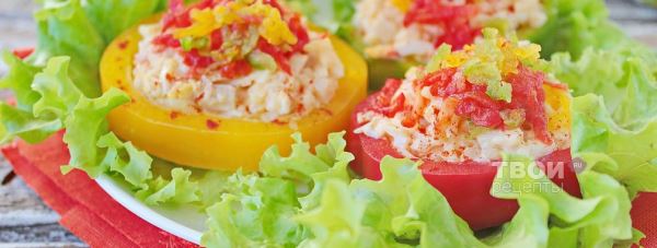 Салат «Светофор»