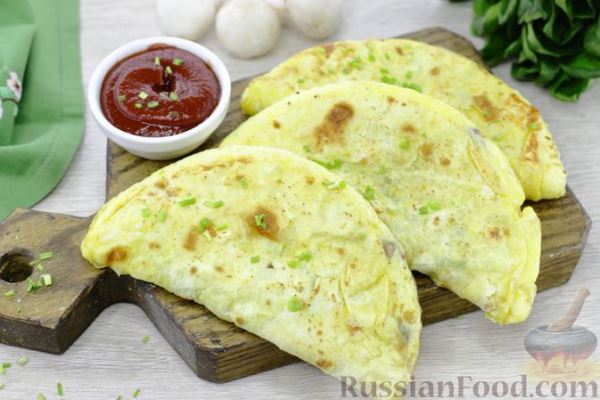 Закрытая пицца из лаваша