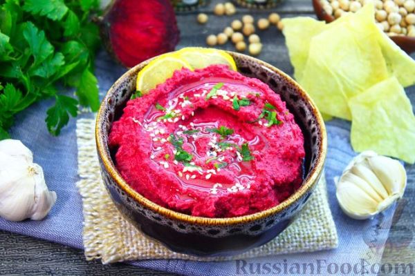 Хумус со свёклой